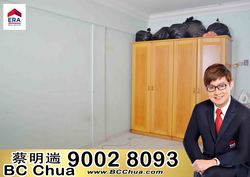 Blk 413 Jurong West Street 42 (Jurong West), HDB 4 Rooms #209054971